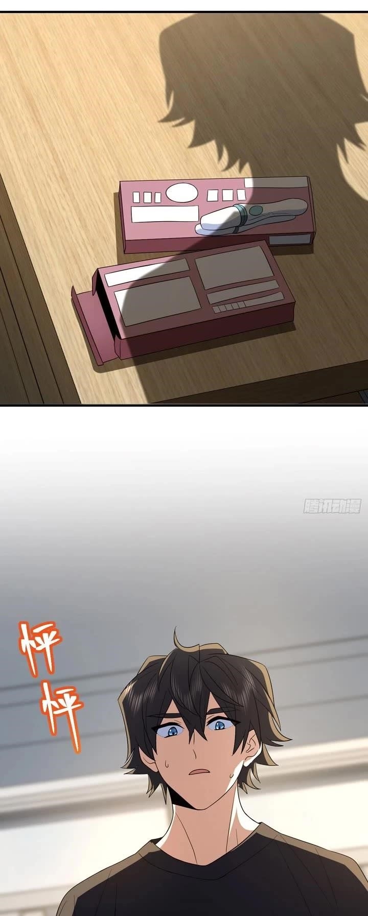 My Wife is From a Thousand Years Ago Chapter 317 - Manhwa18.com