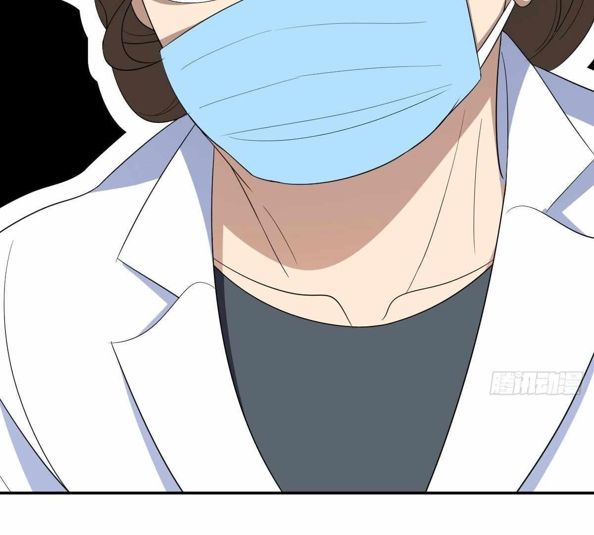 My Wife is From a Thousand Years Ago Chapter 321 - Manhwa18.com