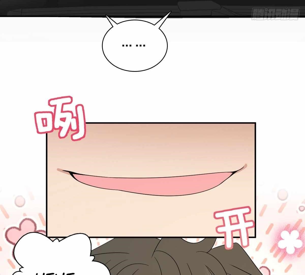 My Wife is From a Thousand Years Ago Chapter 321 - Manhwa18.com