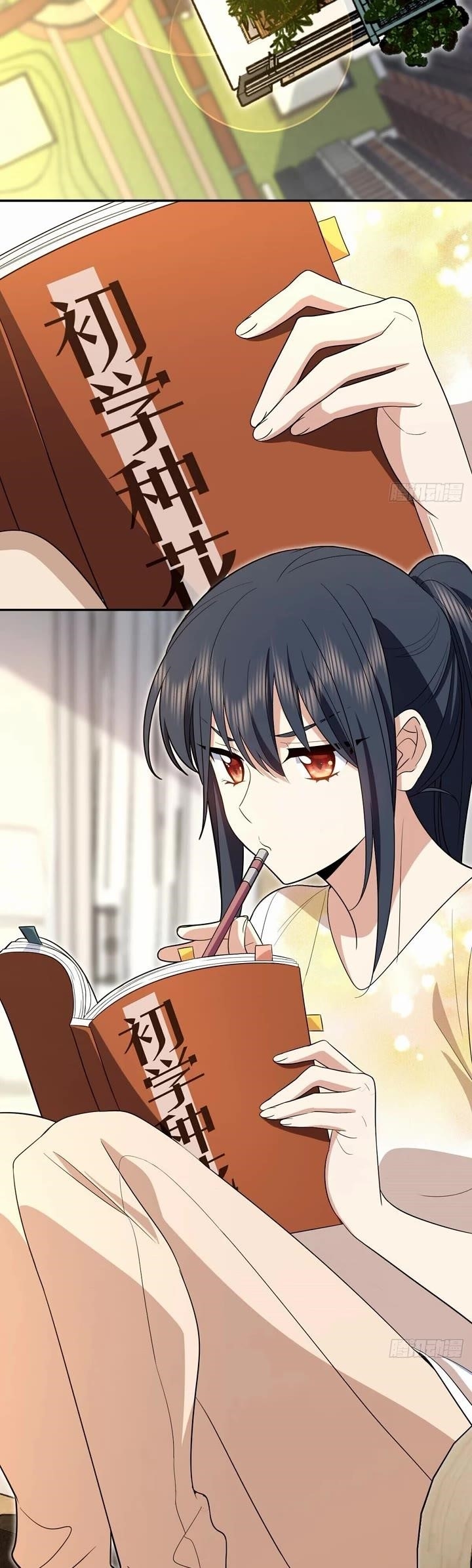 My Wife is From a Thousand Years Ago Chapter 324 - Manhwa18.com
