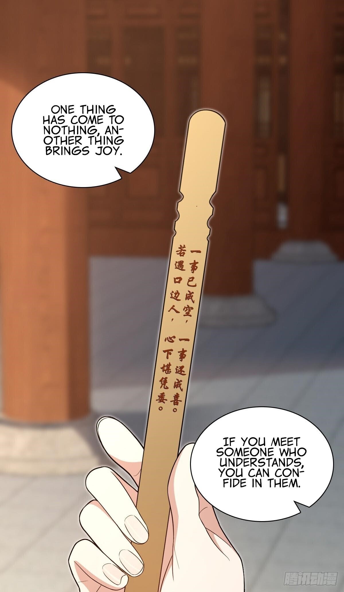 My Wife is From a Thousand Years Ago Chapter 326 - Manhwa18.com