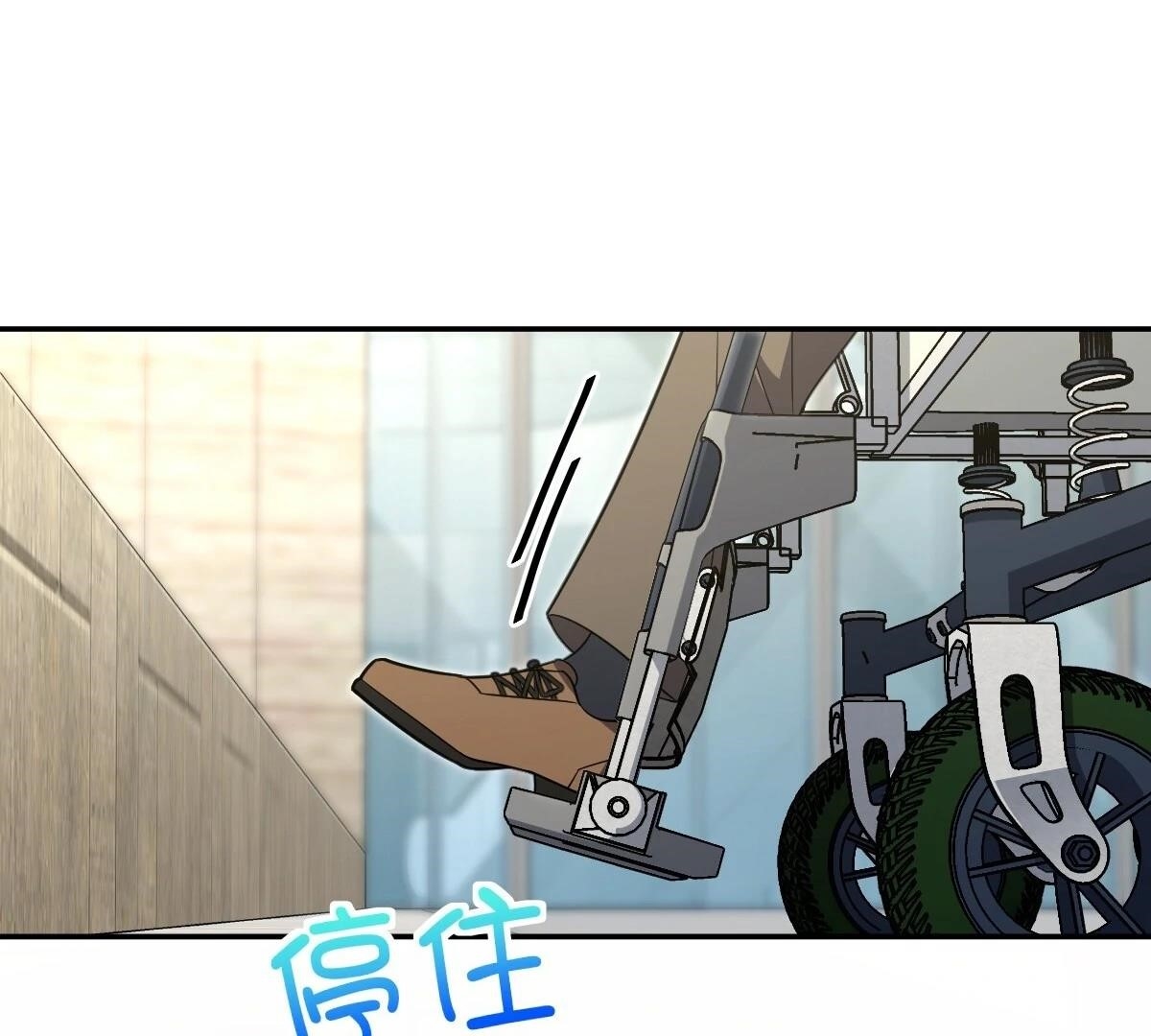 My Wife is From a Thousand Years Ago Chapter 328 - Manhwa18.com