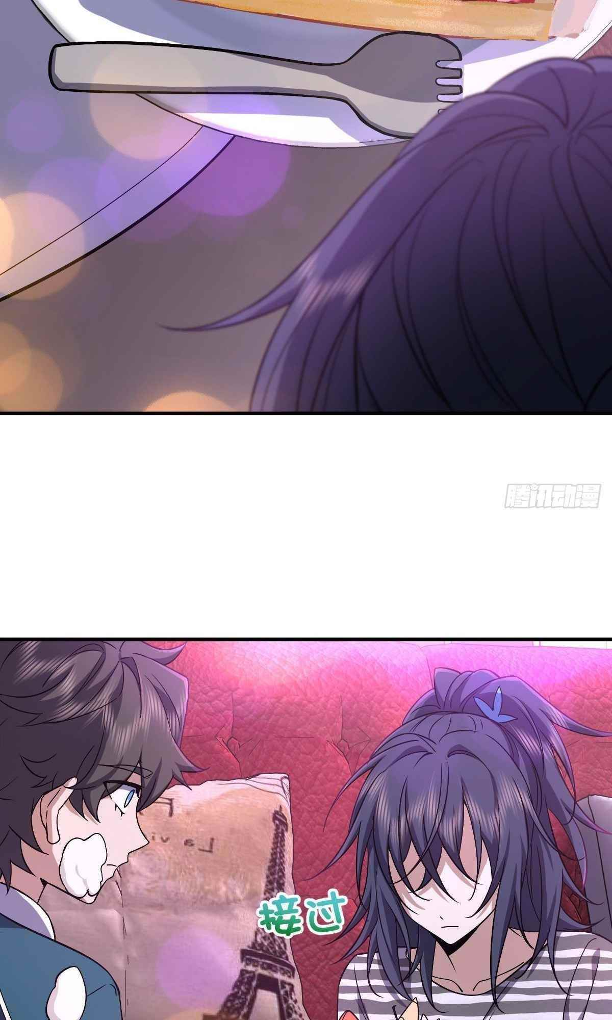 My Wife is From a Thousand Years Ago Chapter 33 - Manhwa18.com