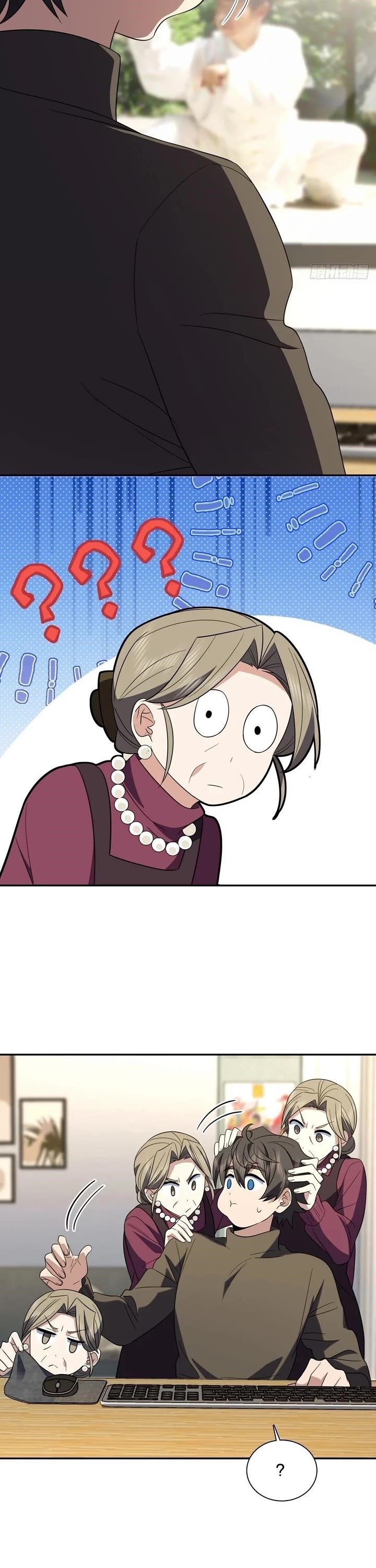 My Wife is From a Thousand Years Ago Chapter 332 - Manhwa18.com