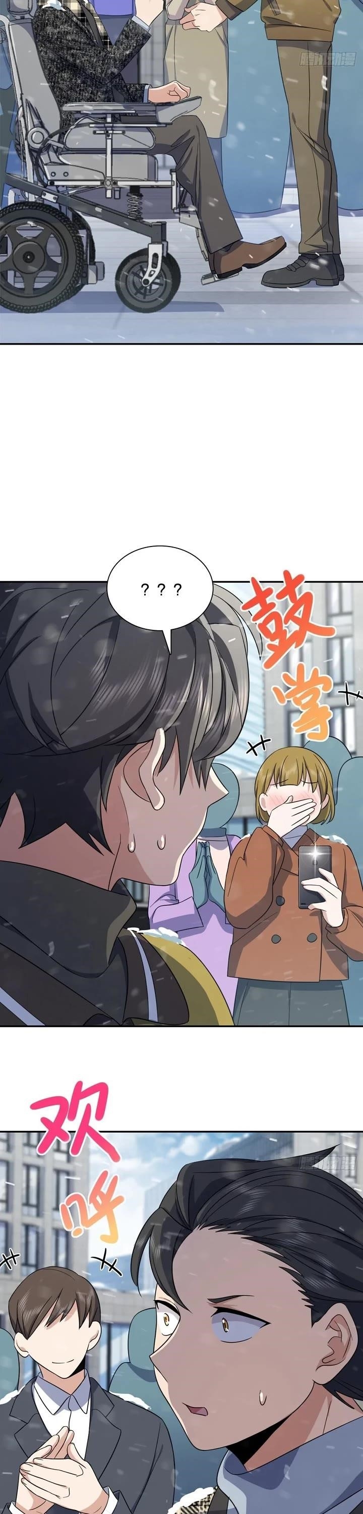 My Wife is From a Thousand Years Ago Chapter 335 - Manhwa18.com