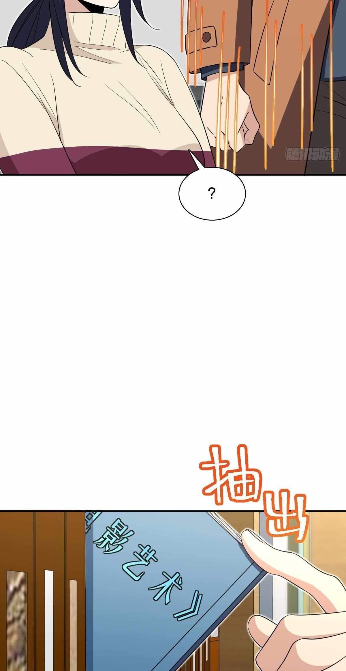 My Wife is From a Thousand Years Ago Chapter 337 - Manhwa18.com