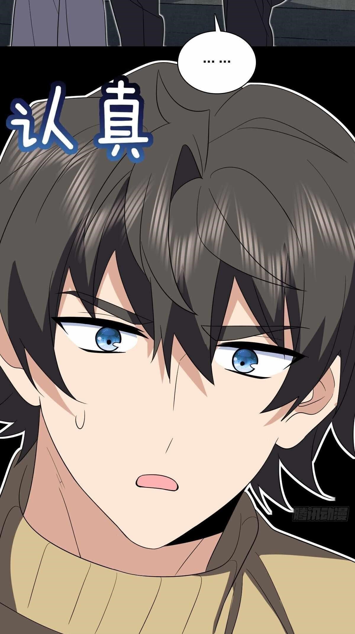 My Wife is From a Thousand Years Ago Chapter 339 - Manhwa18.com