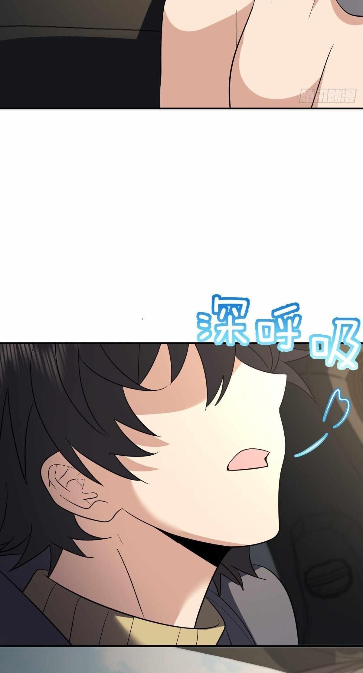 My Wife is From a Thousand Years Ago Chapter 339 - Manhwa18.com