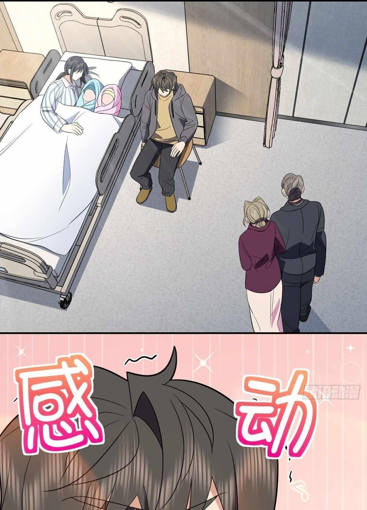 My Wife is From a Thousand Years Ago Chapter 342 - Manhwa18.com