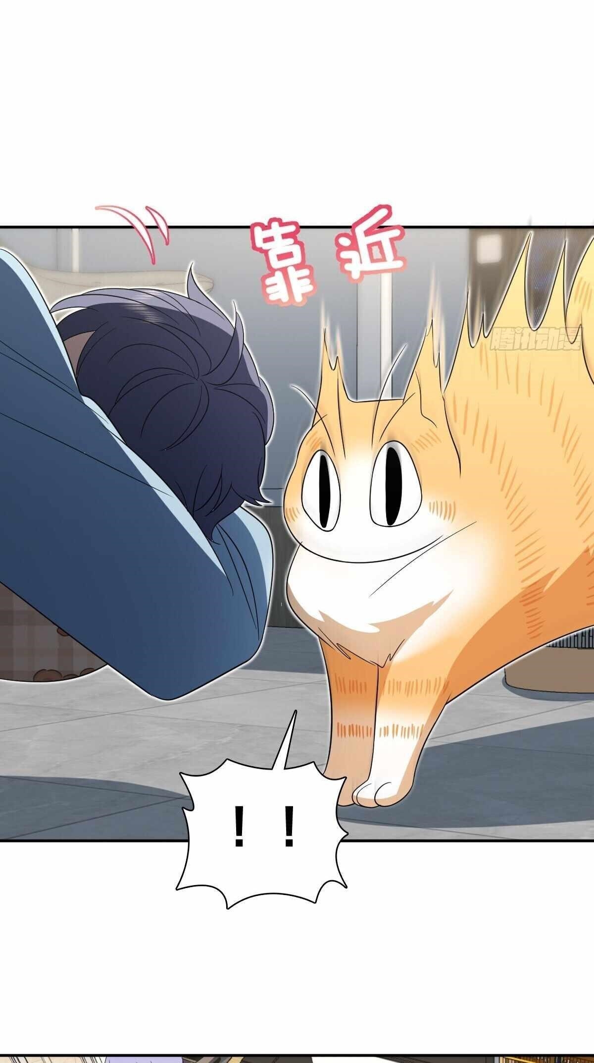 My Wife is From a Thousand Years Ago Chapter 343 - Manhwa18.com
