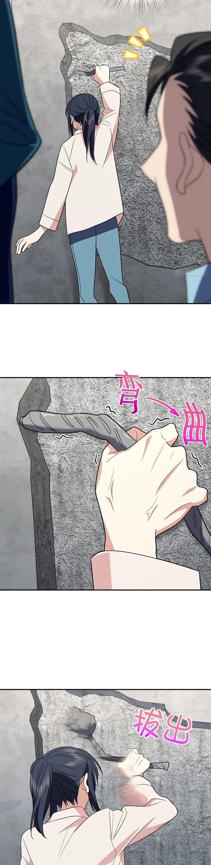 My Wife is From a Thousand Years Ago Chapter 350 - Manhwa18.com