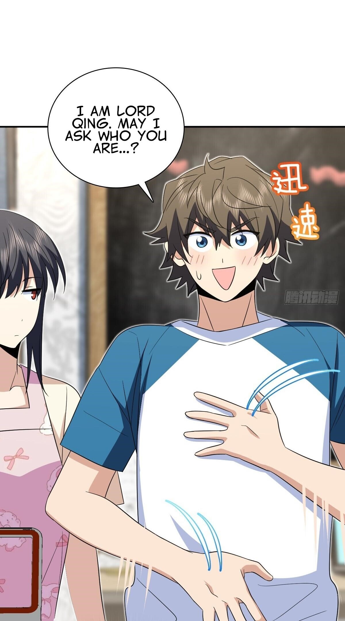 My Wife is From a Thousand Years Ago Chapter 353 - Manhwa18.com