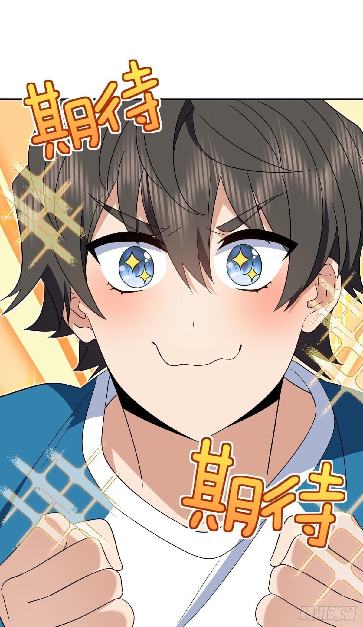 My Wife is From a Thousand Years Ago Chapter 354 - Manhwa18.com
