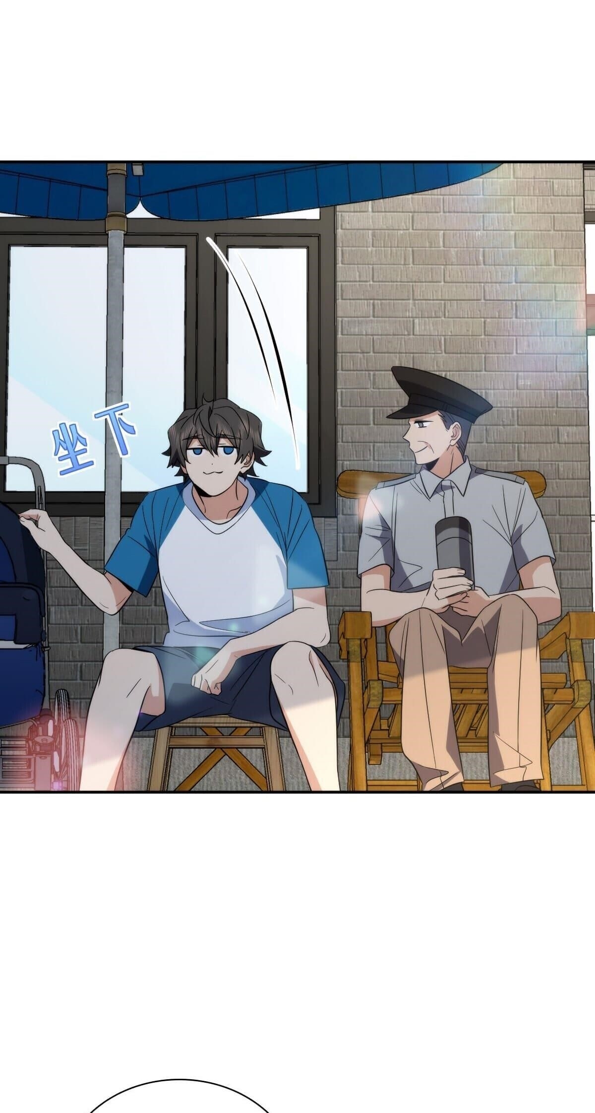My Wife is From a Thousand Years Ago Chapter 354 - Manhwa18.com
