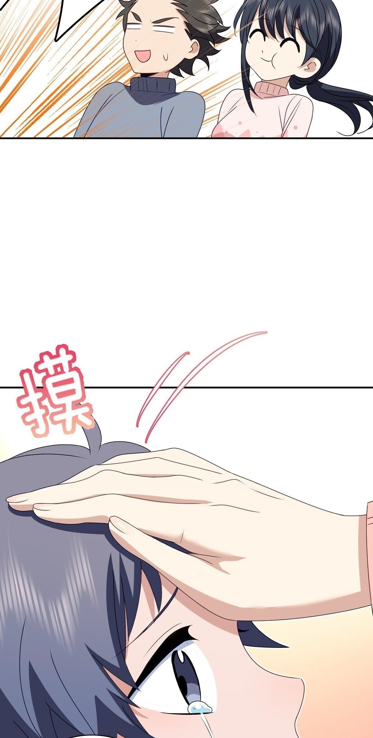 My Wife is From a Thousand Years Ago Chapter 355 - Manhwa18.com