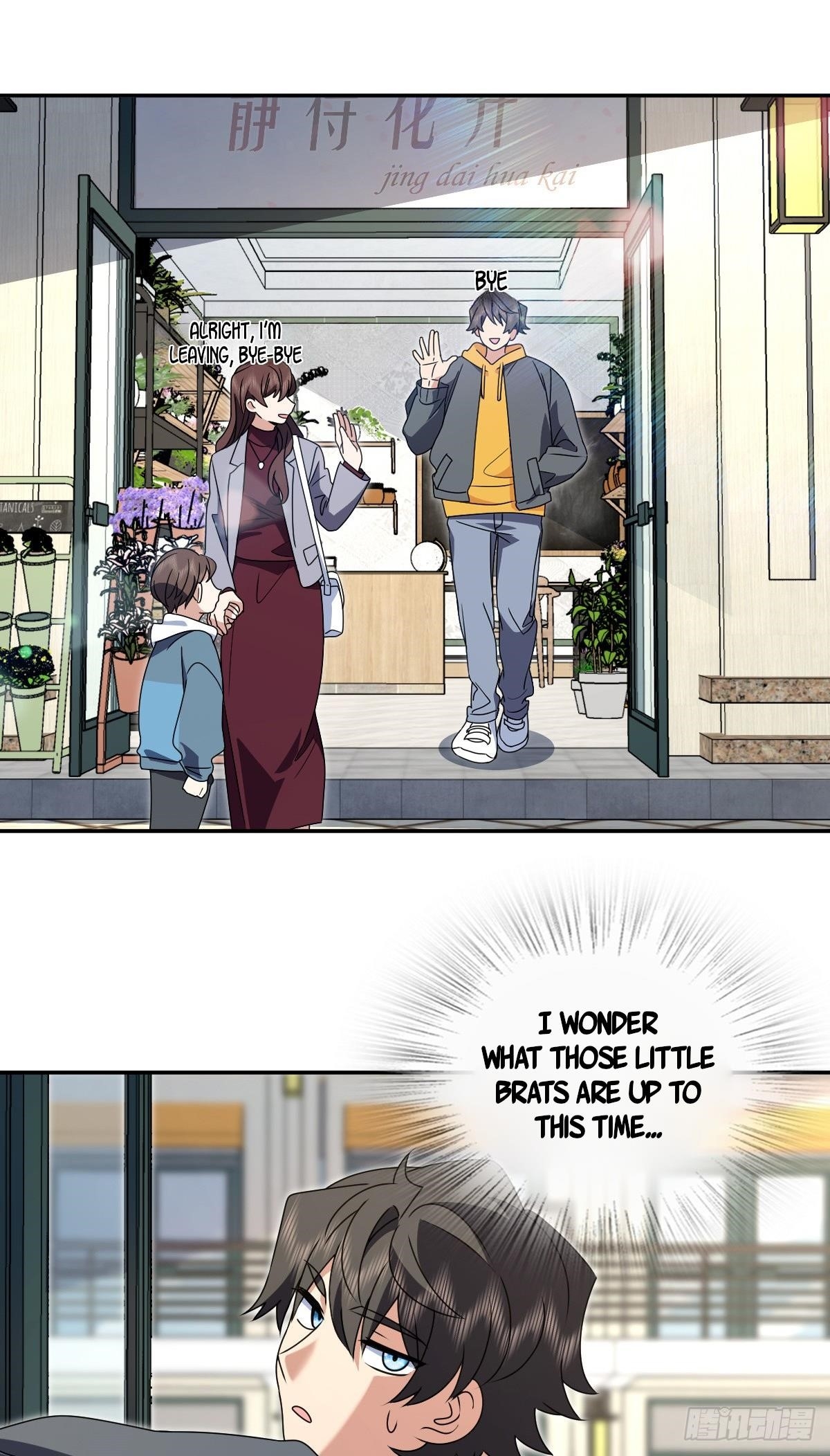 My Wife is From a Thousand Years Ago Chapter 358 - Manhwa18.com