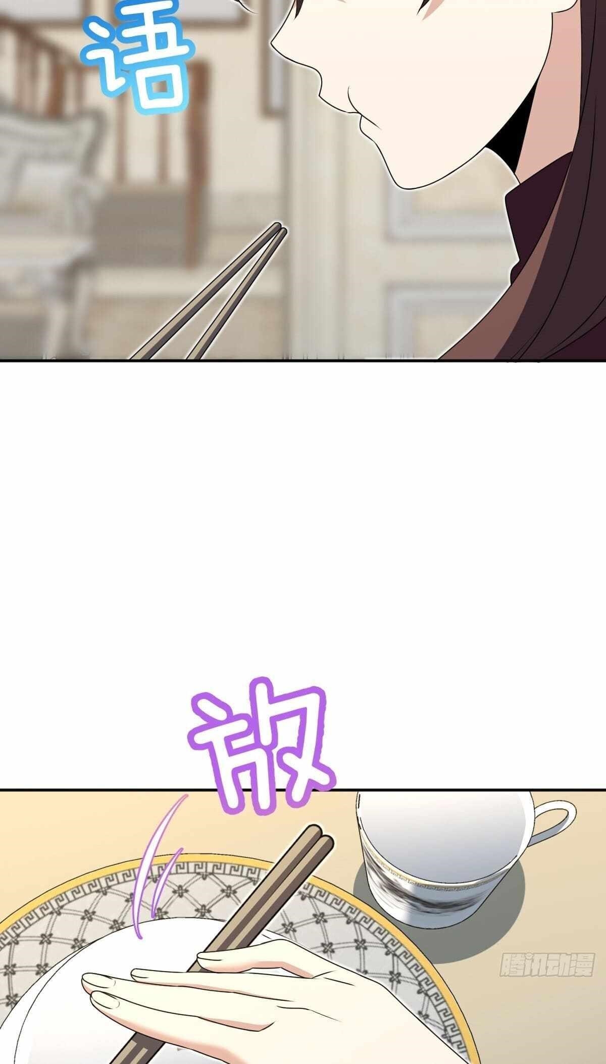 My Wife is From a Thousand Years Ago Chapter 359 - Manhwa18.com