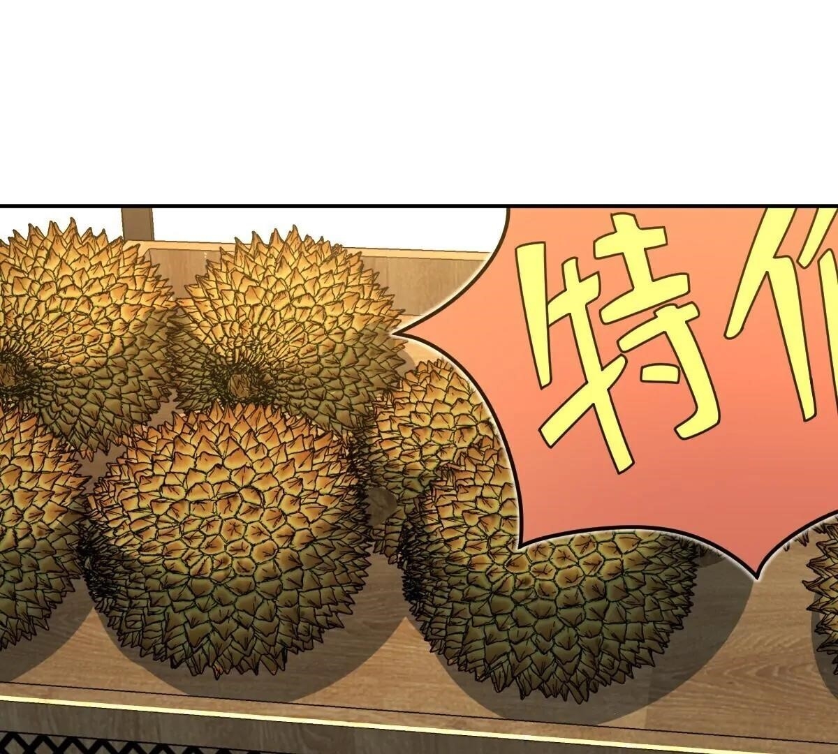 My Wife is From a Thousand Years Ago Chapter 361 - Manhwa18.com