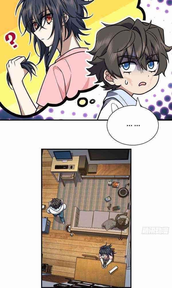 My Wife is From a Thousand Years Ago Chapter 37 - Manhwa18.com