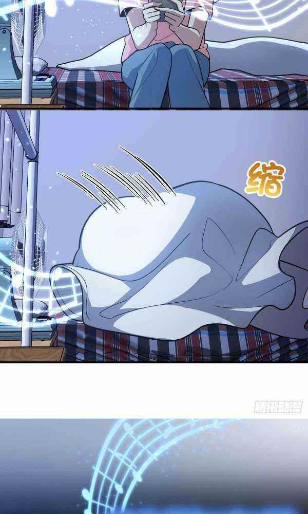 My Wife is From a Thousand Years Ago Chapter 37 - Manhwa18.com