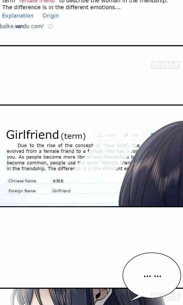 My Wife is From a Thousand Years Ago Chapter 37 - Manhwa18.com