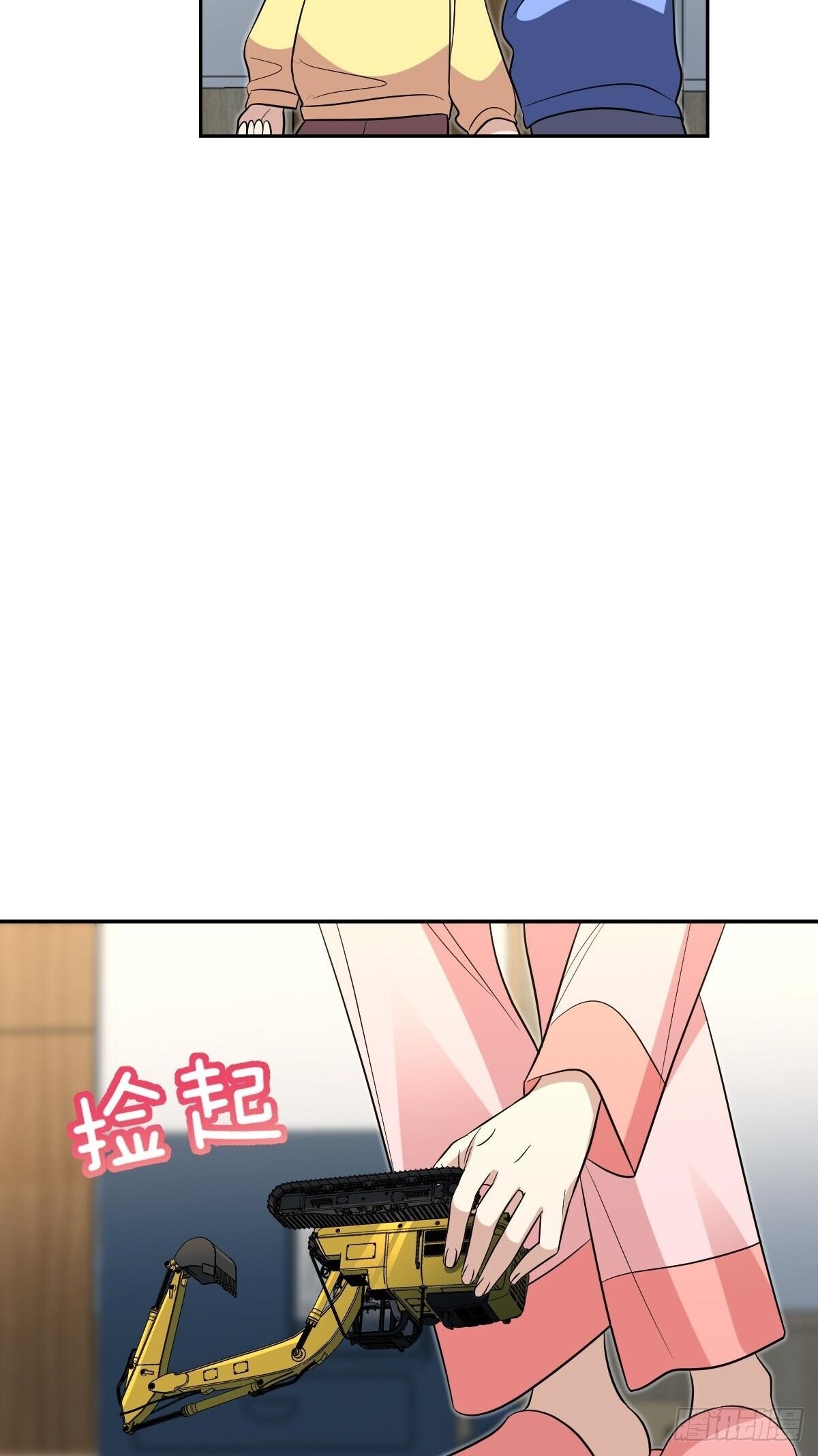 My Wife is From a Thousand Years Ago Chapter 377 - Manhwa18.com