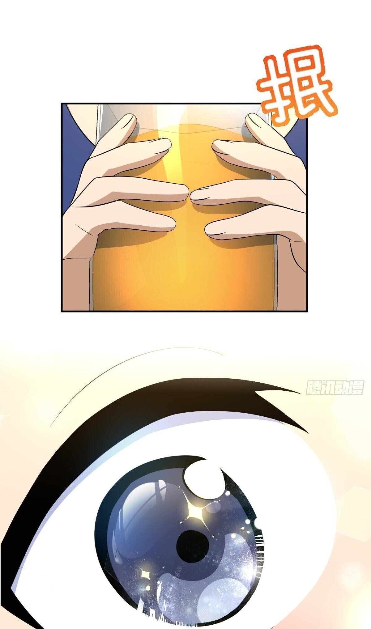 My Wife is From a Thousand Years Ago Chapter 377 - Manhwa18.com