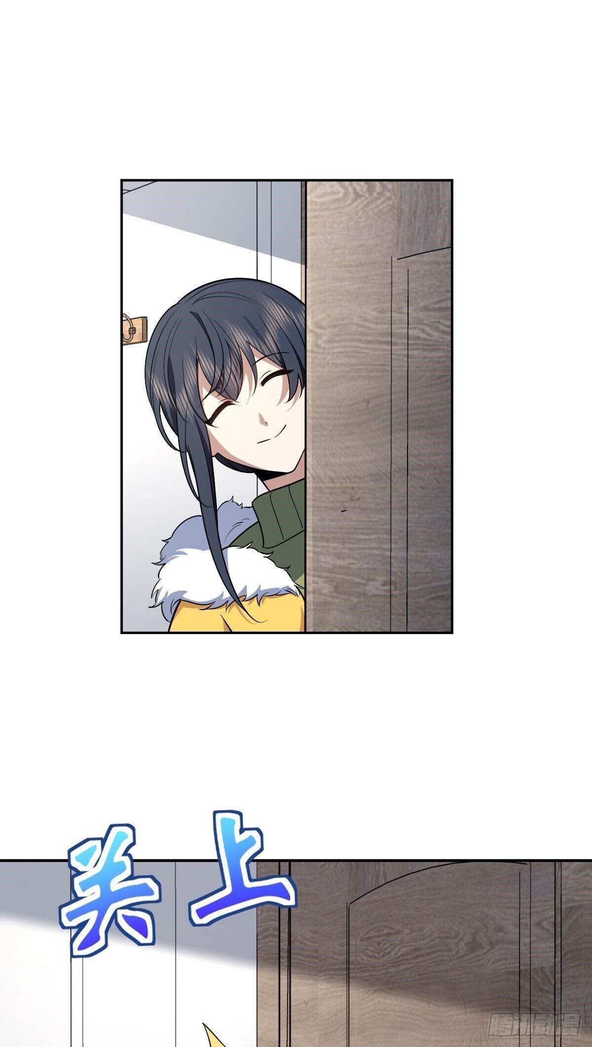 My Wife is From a Thousand Years Ago Chapter 378 - Manhwa18.com