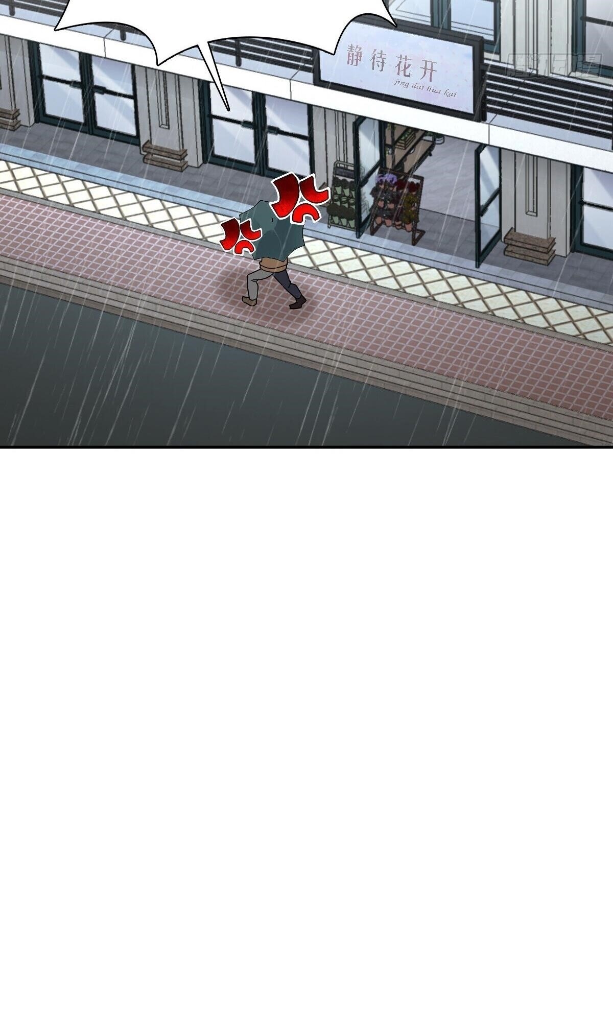My Wife is From a Thousand Years Ago Chapter 378 - Manhwa18.com