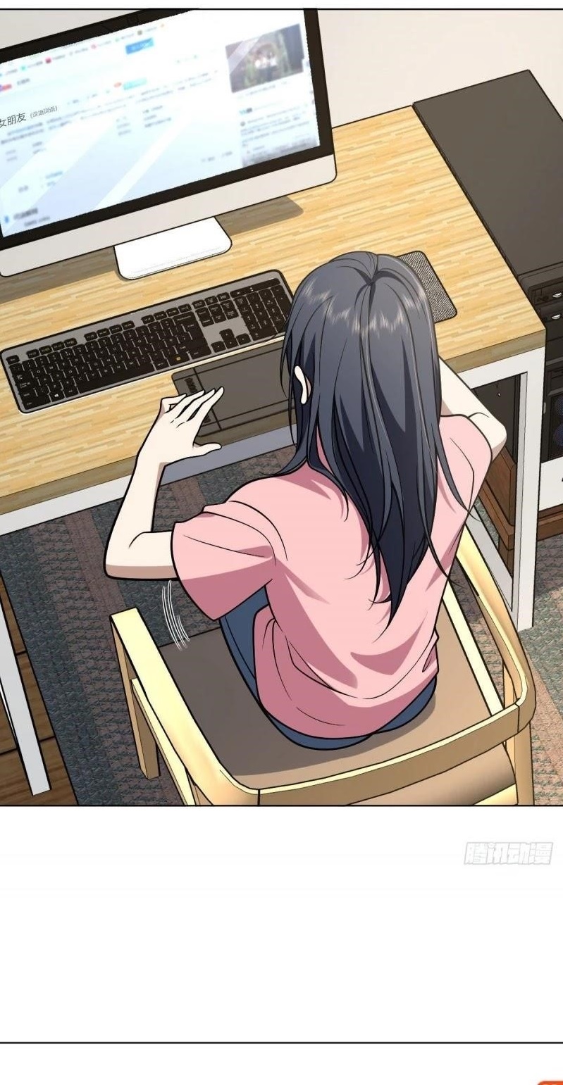 My Wife is From a Thousand Years Ago Chapter 38 - Manhwa18.com