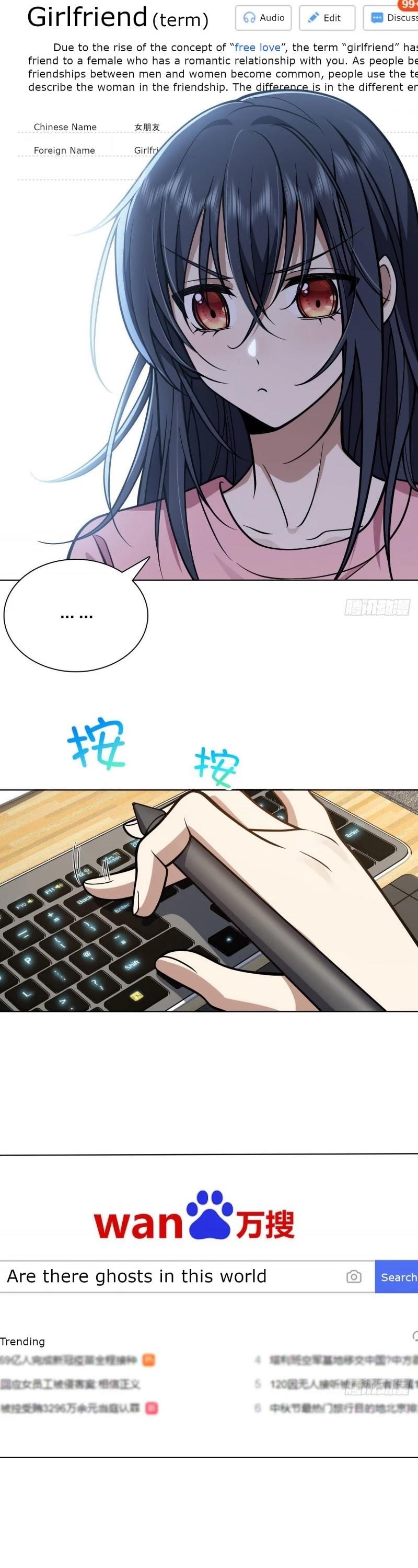 My Wife is From a Thousand Years Ago Chapter 38 - Manhwa18.com