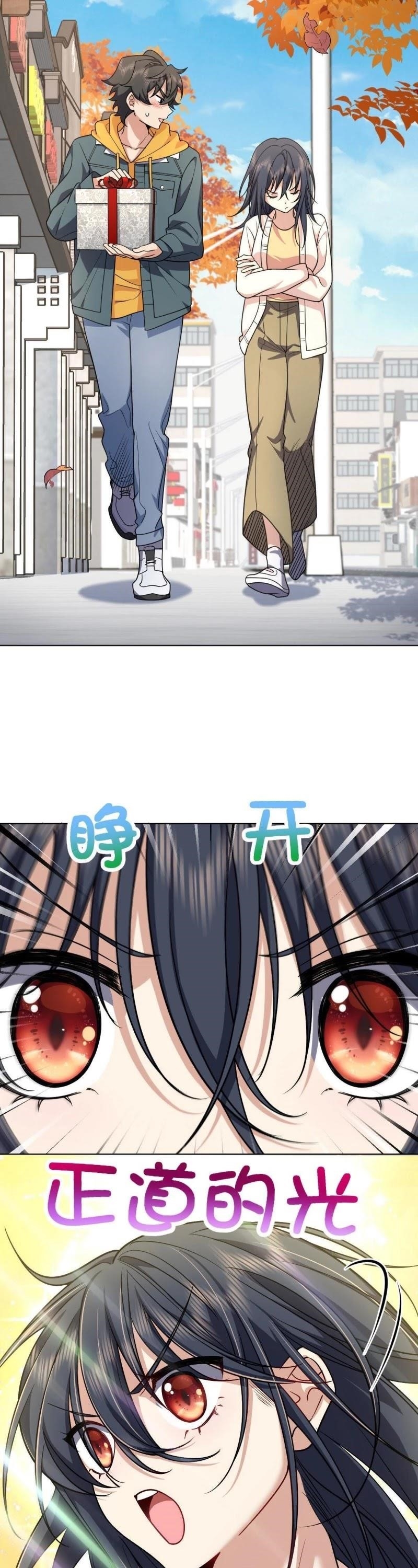 My Wife is From a Thousand Years Ago Chapter 39 - Manhwa18.com