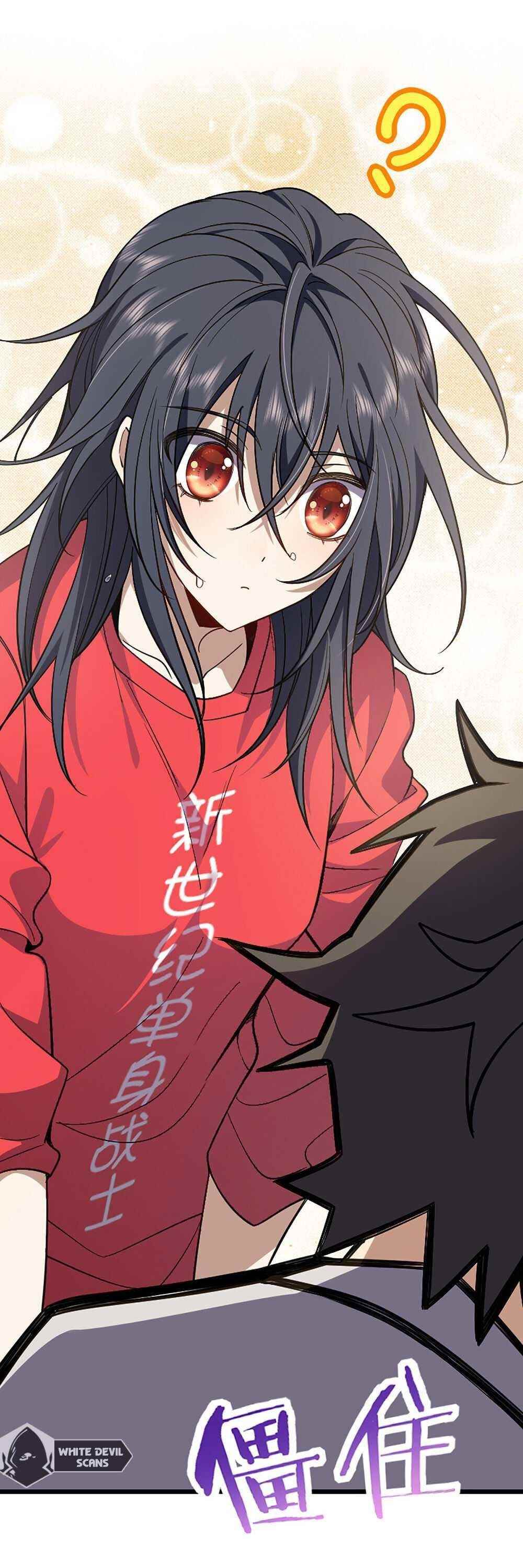 My Wife is From a Thousand Years Ago Chapter 4 - Manhwa18.com