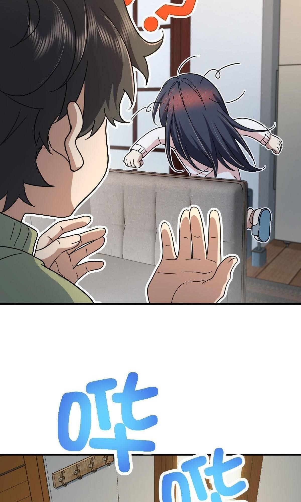 My Wife is From a Thousand Years Ago Chapter 46 - Manhwa18.com