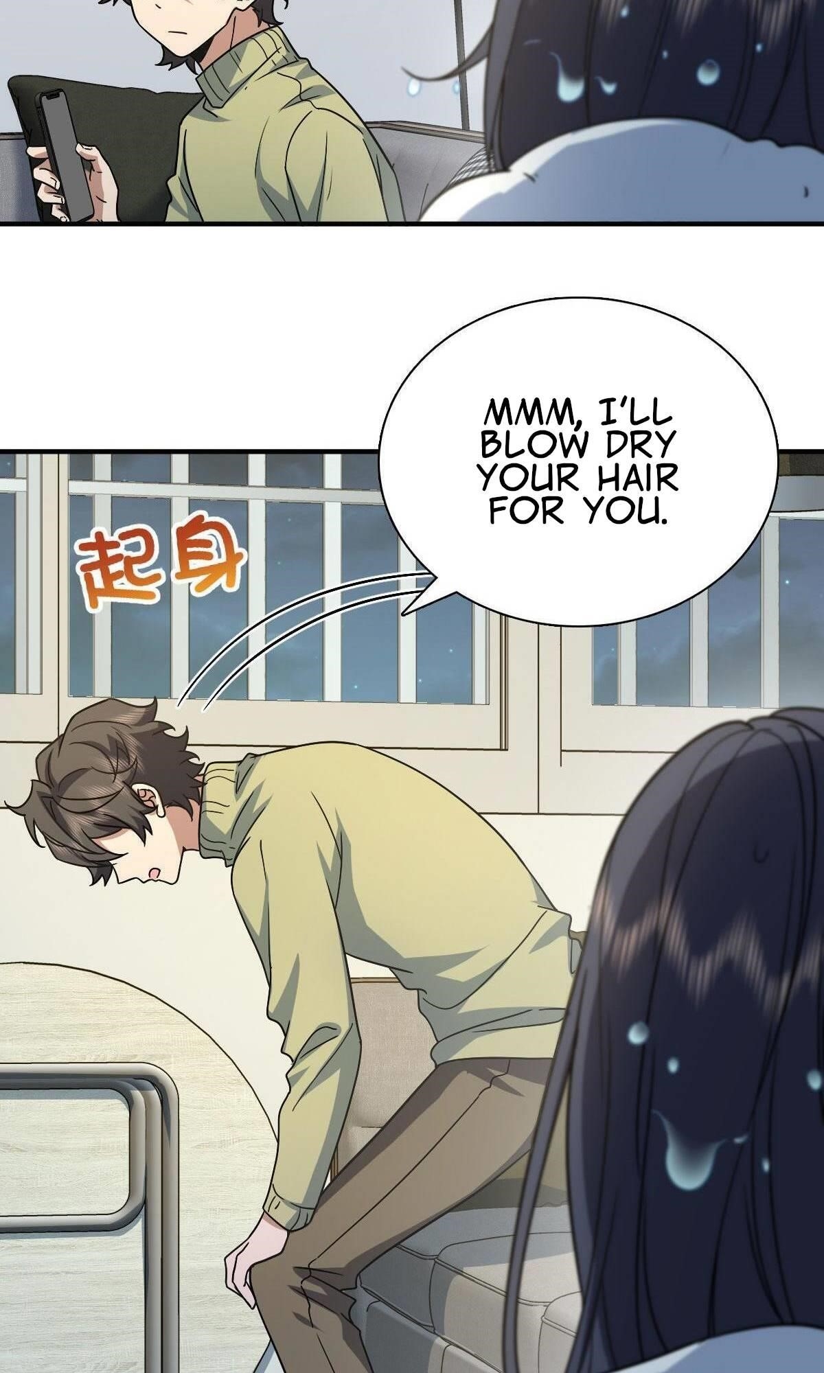 My Wife is From a Thousand Years Ago Chapter 46 - Manhwa18.com