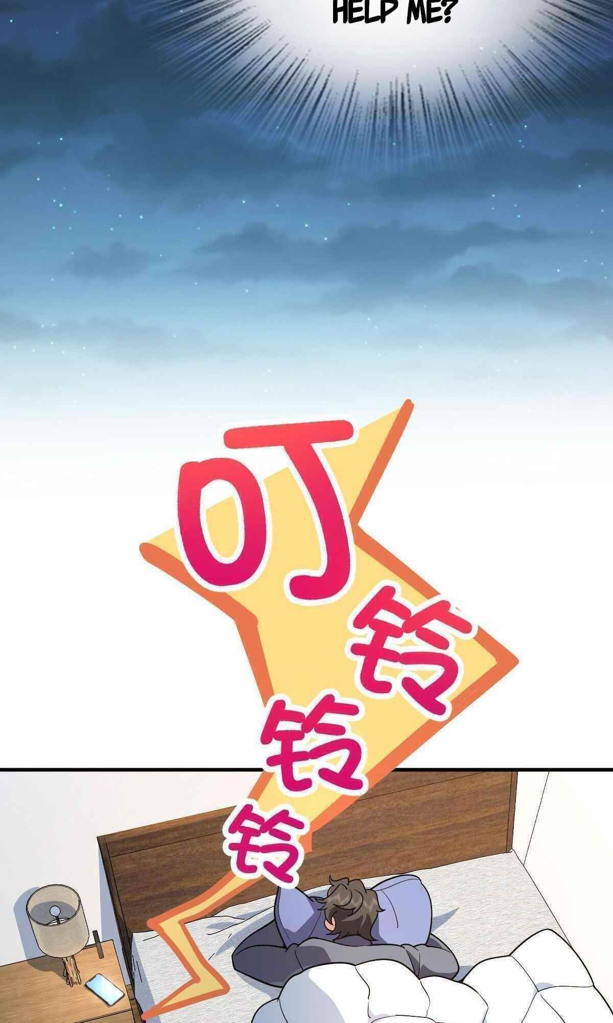 My Wife is From a Thousand Years Ago Chapter 55 - Manhwa18.com
