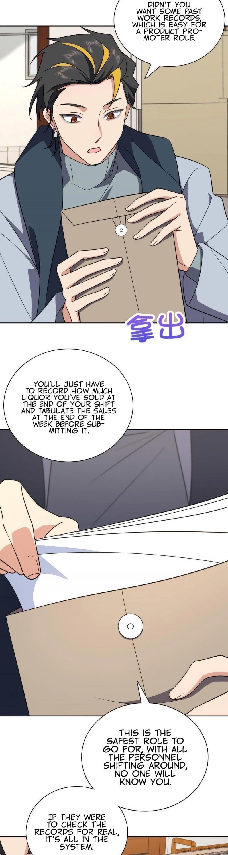 My Wife is From a Thousand Years Ago Chapter 56 - Manhwa18.com