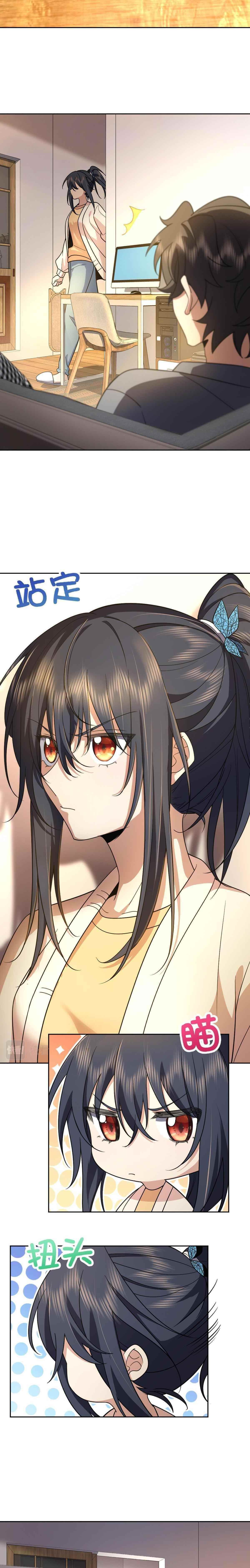 My Wife is From a Thousand Years Ago Chapter 59 - Manhwa18.com