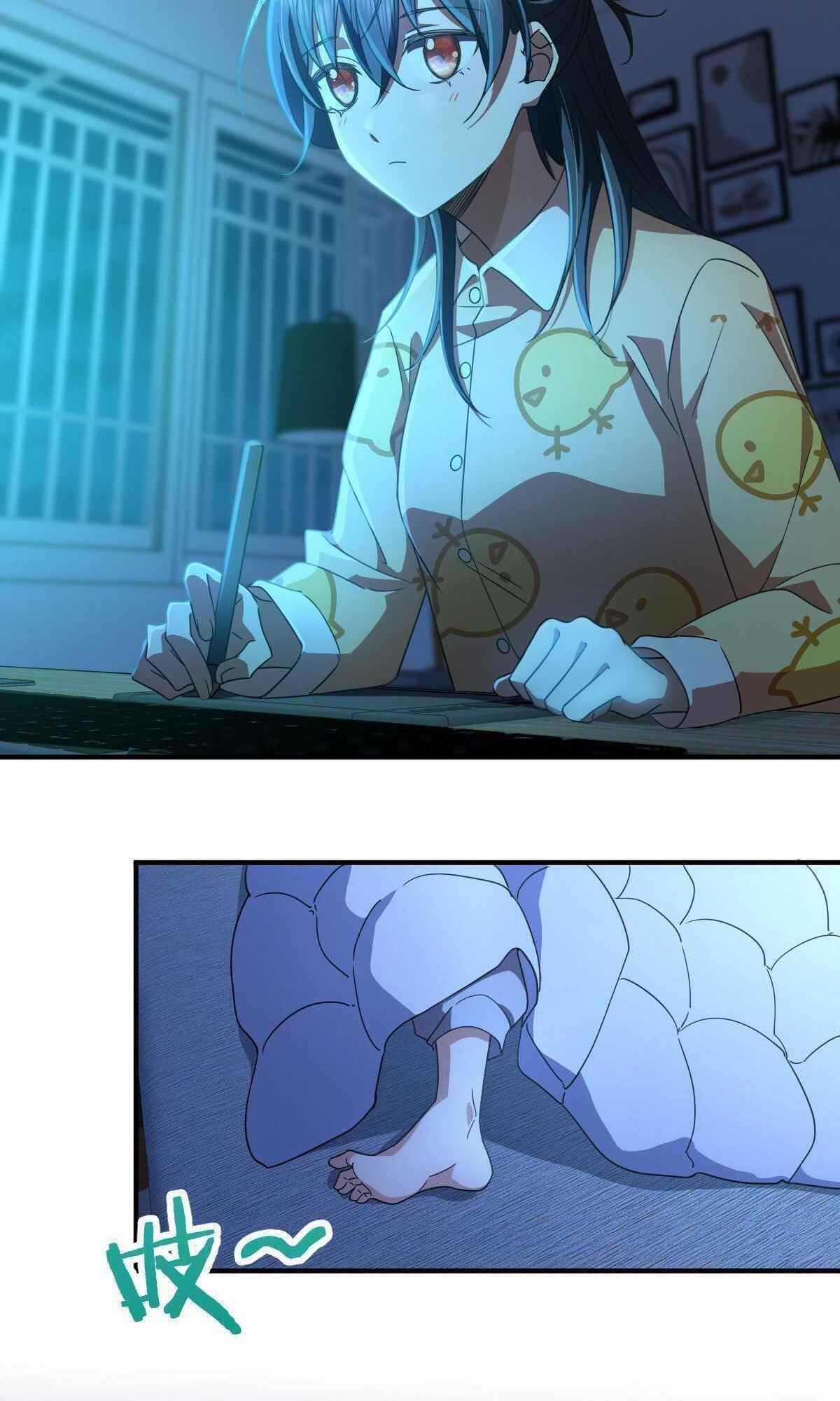 My Wife is From a Thousand Years Ago Chapter 60 - Manhwa18.com