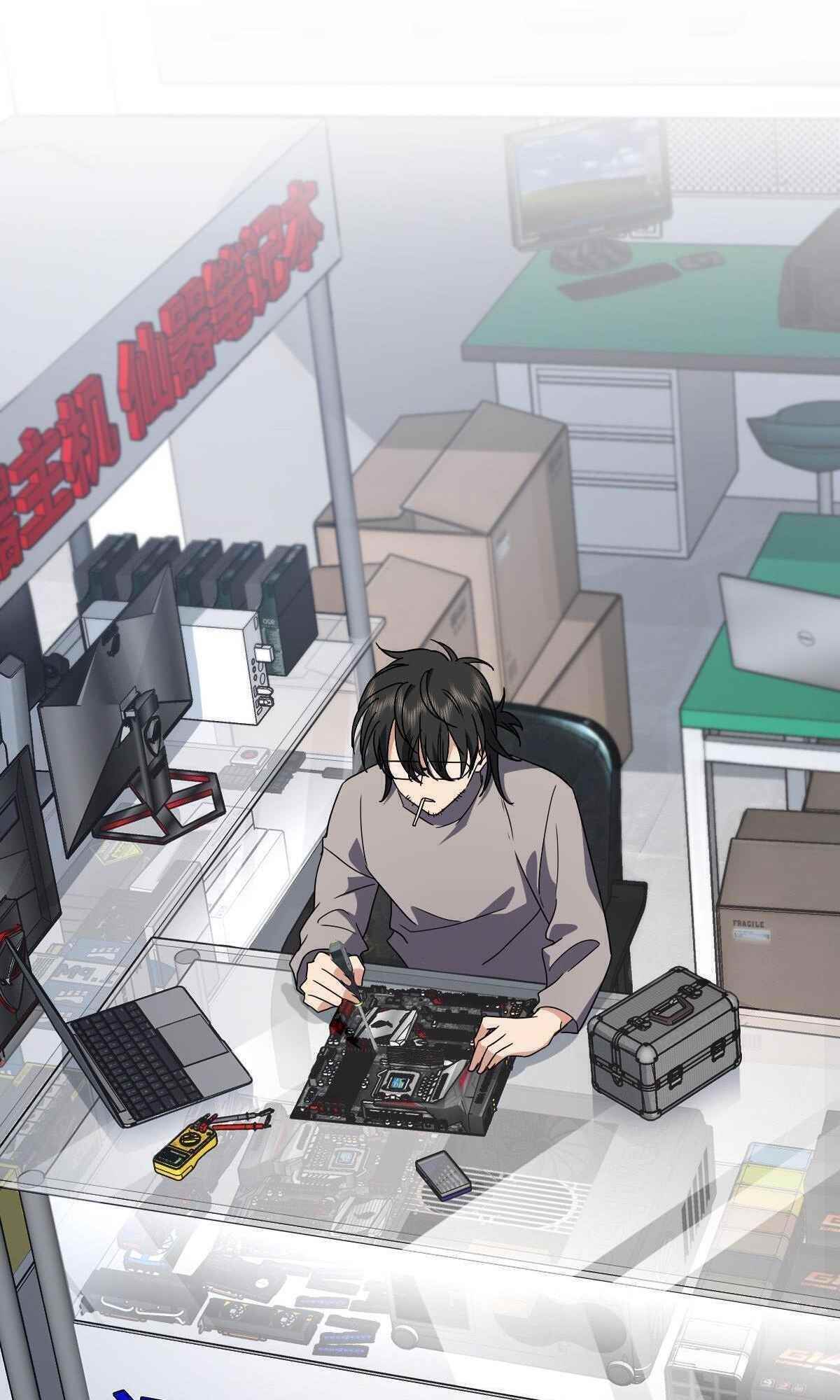 My Wife is From a Thousand Years Ago Chapter 60 - Manhwa18.com