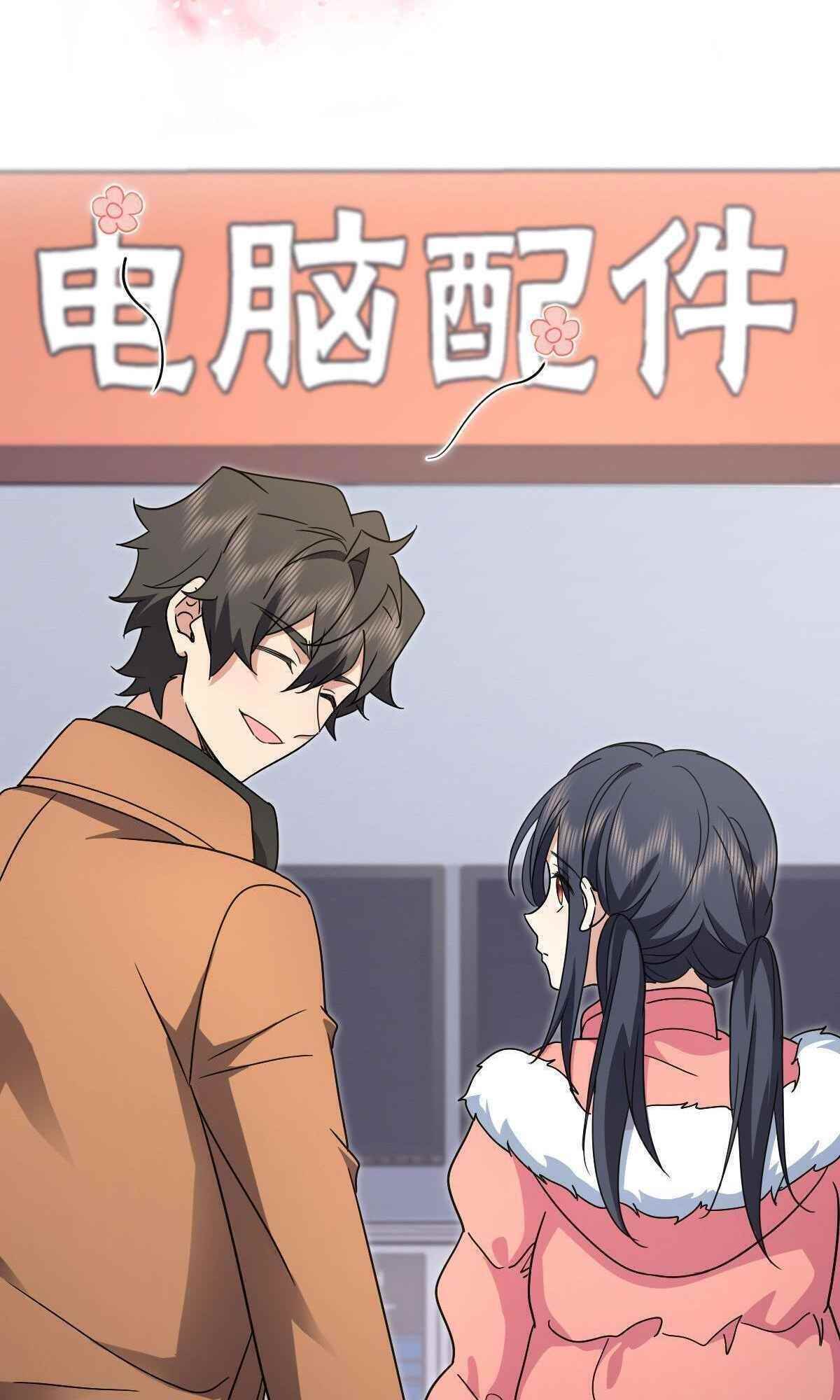 My Wife is From a Thousand Years Ago Chapter 60 - Manhwa18.com