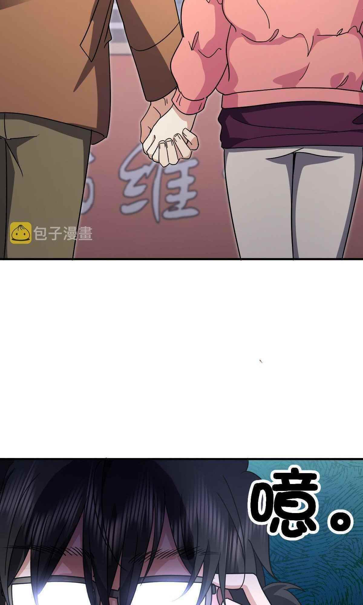 My Wife is From a Thousand Years Ago Chapter 60 - Manhwa18.com