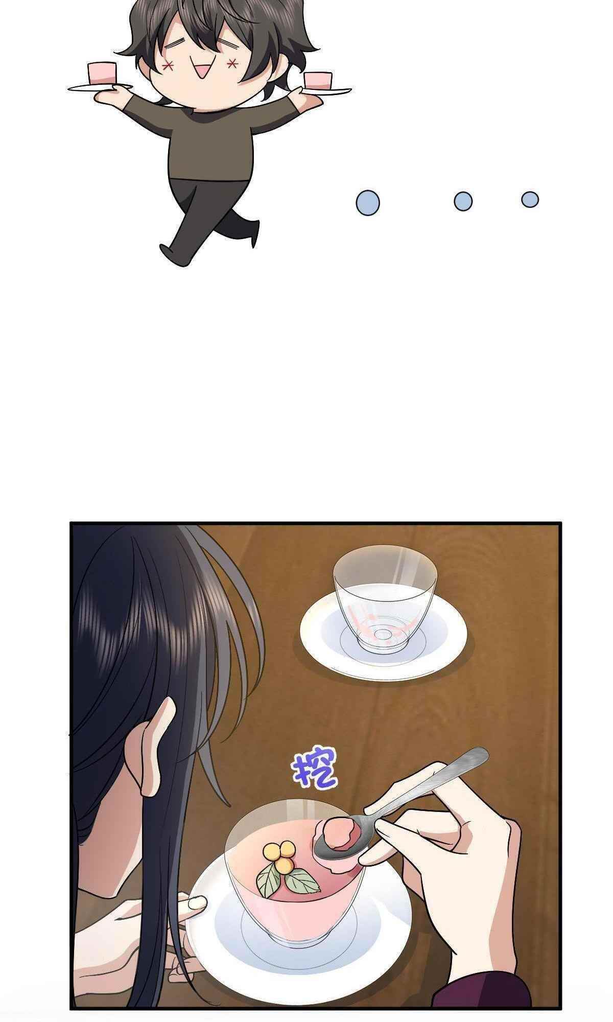 My Wife is From a Thousand Years Ago Chapter 61 - Manhwa18.com