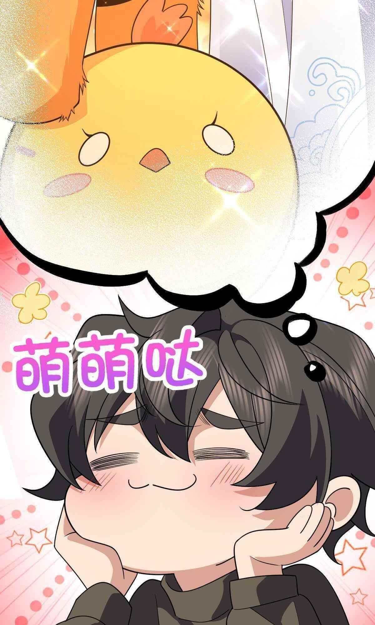 My Wife is From a Thousand Years Ago Chapter 61 - Manhwa18.com