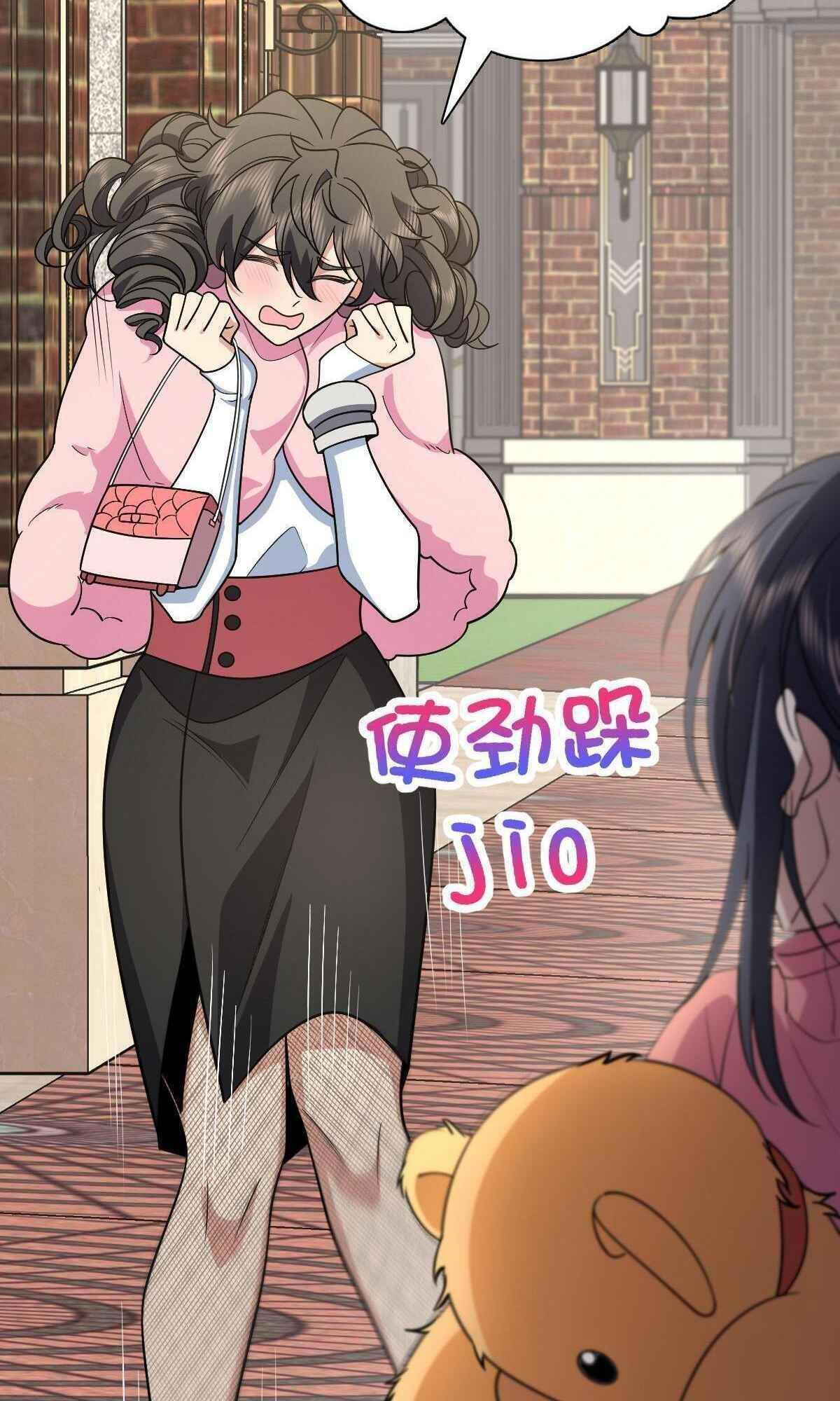 My Wife is From a Thousand Years Ago Chapter 61 - Manhwa18.com