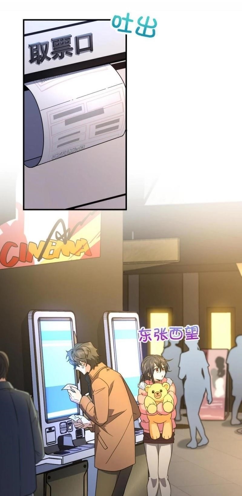 My Wife is From a Thousand Years Ago Chapter 62 - Manhwa18.com