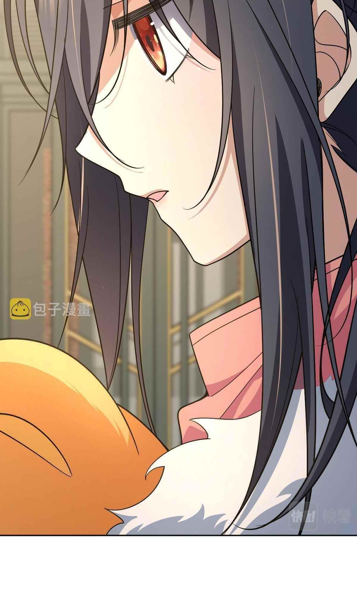 My Wife is From a Thousand Years Ago Chapter 63 - Manhwa18.com