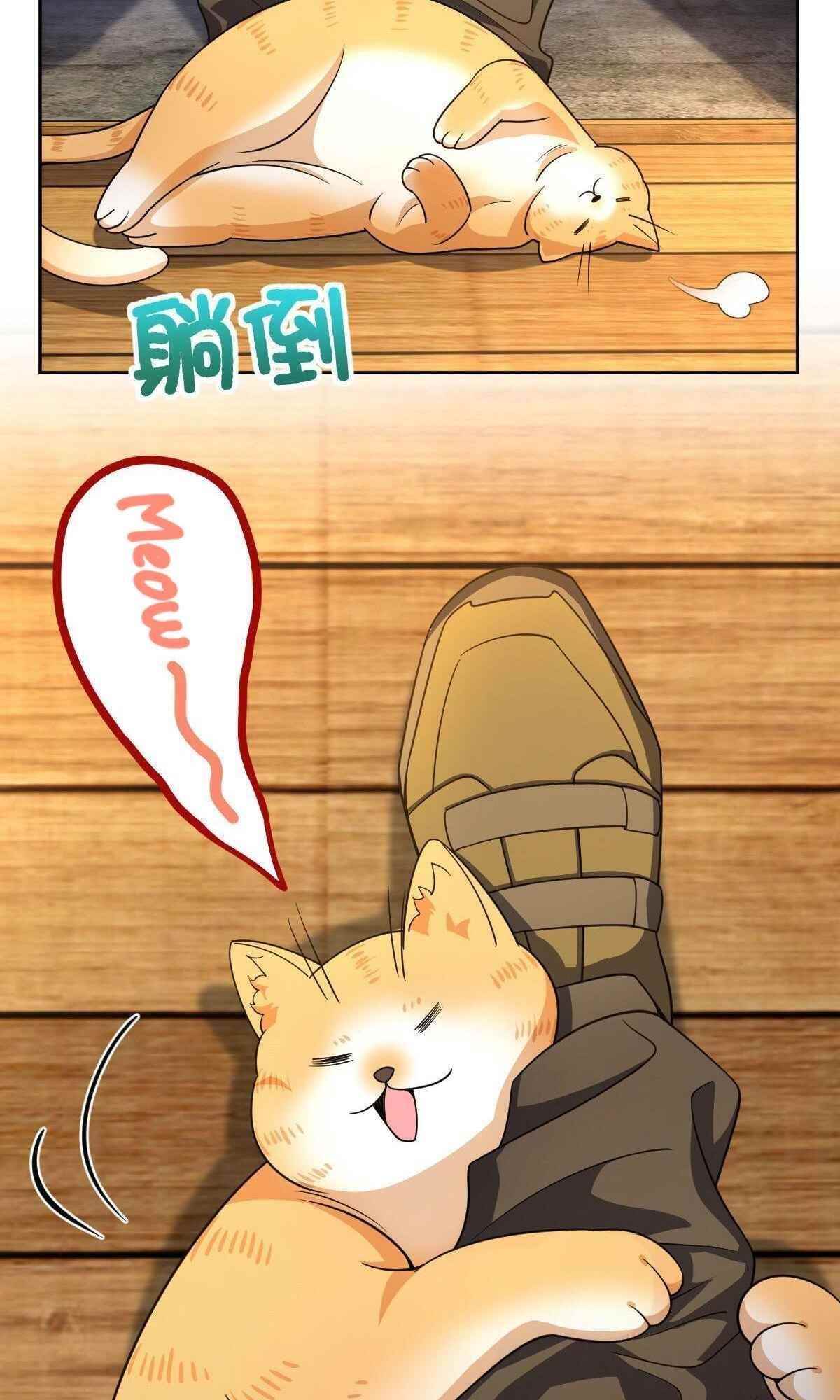 My Wife is From a Thousand Years Ago Chapter 63 - Manhwa18.com