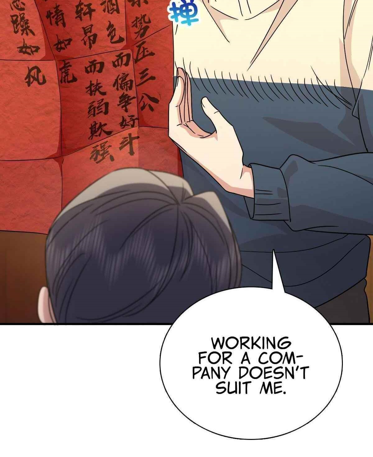 My Wife is From a Thousand Years Ago Chapter 64 - Manhwa18.com