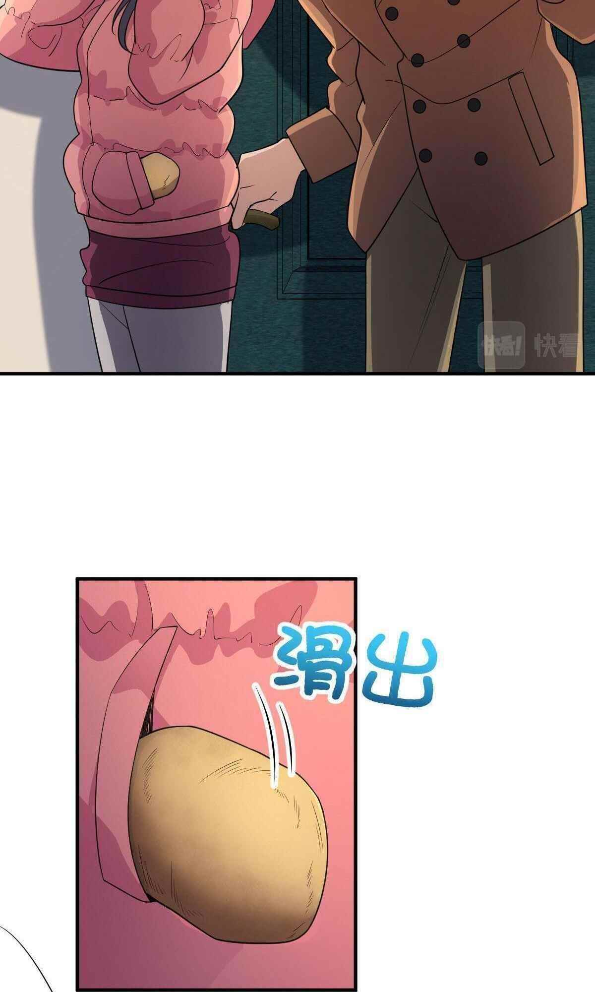 My Wife is From a Thousand Years Ago Chapter 65 - Manhwa18.com